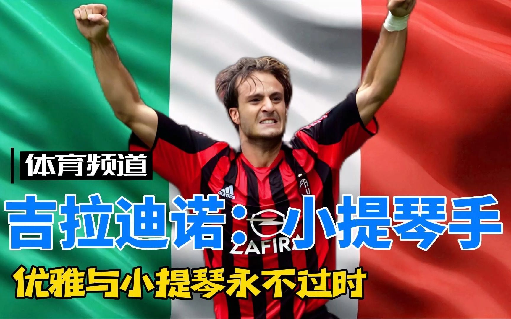 同时也为山 同时也为山